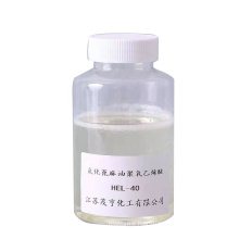 Perfume Solubilizing Agent CAS No. 61788-85-0 Ethoxylated hydrogenated castor oil CO 40